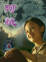 最新高清专业区av
