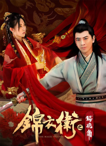 狠狠色丁香婷婷第六色孕妇