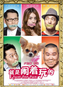 最新高清专业区av